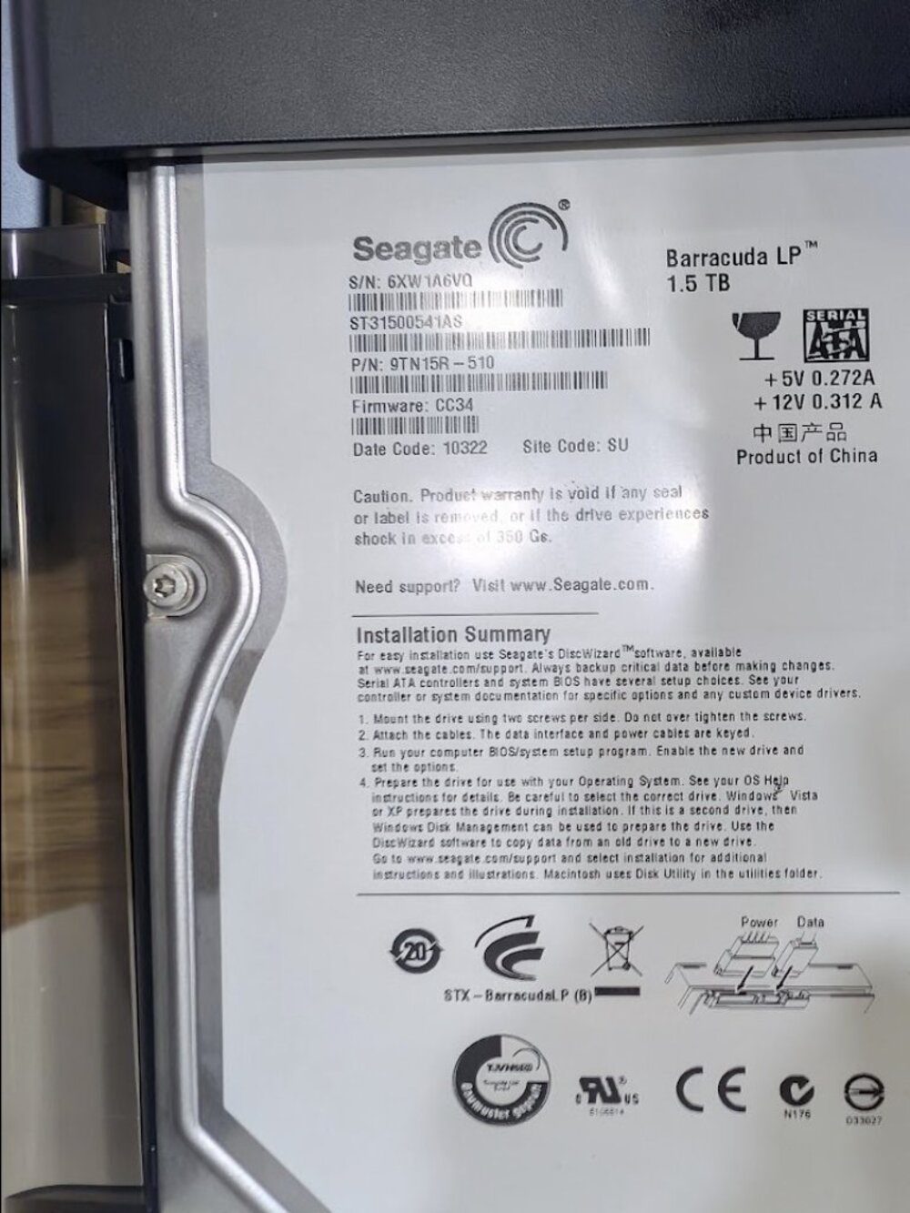 Seagate BARRACUDA ST31500541AS A6VQ 1.5TB 5900 RPM 3Gbps 3.5" SATA R2112R-9